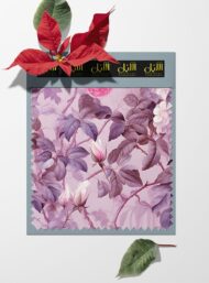 Rose flower style with pink,green colors - Image 6