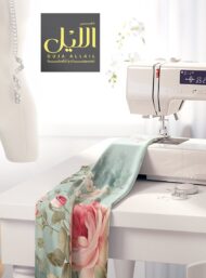 Rose flower style with pink,green colors - Image 7