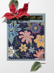 Petal flower style with blue,orange colors - Image 6