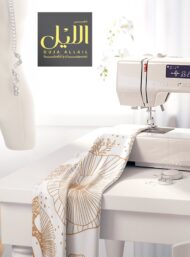 Coral nature style with brown, white colors - Image 7