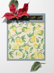 Lemon flower style with yellow,green colors - Image 6