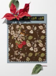 Leaf flower style with red,green colors - Image 6