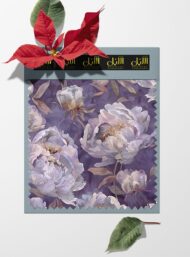 Bloom flower style with pink,white colors - Image 6