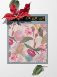 Petal flower style with pink,green colors - Image 6