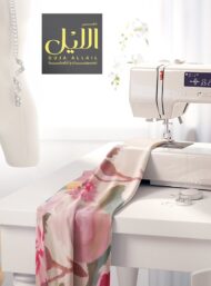 Petal flower style with pink,green colors - Image 7