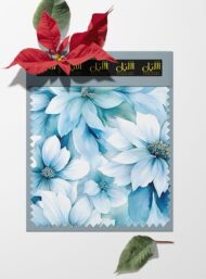 Petal flower style with blue,white colors - Image 6