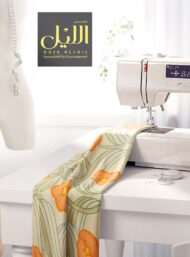 Petal flower style with orange,green colors - Image 7