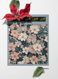 Petal flower style with pink,white colors - Image 6