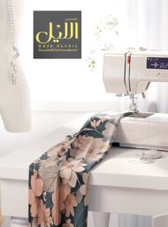 Petal flower style with pink,white colors - Image 7