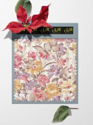 Petal flower style with pink,yellow colors - Image 6