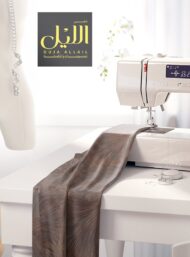 Leaf nature style with brown, grey colors - Image 7