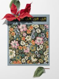 Bloom flower style with pink,green colors - Image 6