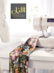 Bloom flower style with pink,green colors - Image 7