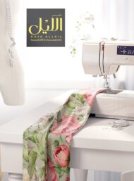 Petal flower style with pink,green colors - Image 7