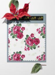 Rose flower style with pink,green colors - Image 6