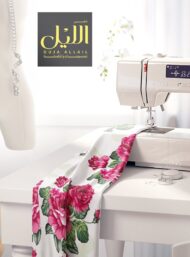 Rose flower style with pink,green colors - Image 7