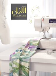 Petal flower style with green,pink colors - Image 7