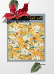 Petal flower style with white,green colors - Image 6