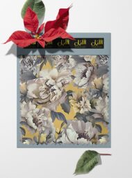 Petal flower style with grey,yellow colors - Image 6