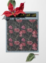 Petal flower style with pink,green colors - Image 6