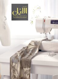 Petal flower style with grey,white colors - Image 7