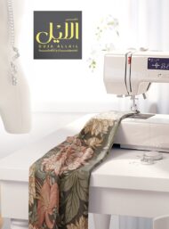 Petal flower style with pink,green colors - Image 7