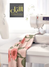 Petal flower style with pink, green colors - Image 7