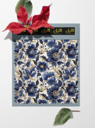 Petal flower style with blue,white colors - Image 6
