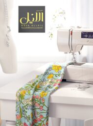 Leaf flower style with yellow,green colors - Image 7