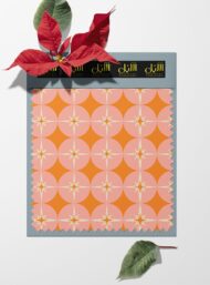 Star flower style with orange, pink colors - Image 6
