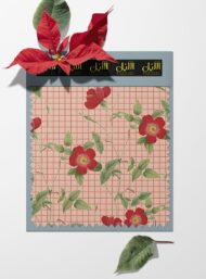 Leaf flower style with red,green colors - Image 6