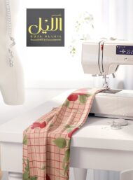 Leaf flower style with red,green colors - Image 7