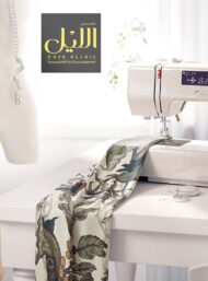 Leaf flower style with green,red colors - Image 7