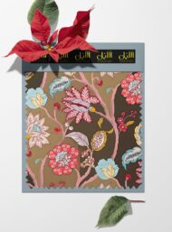 Petal flower style with red,green colors - Image 6