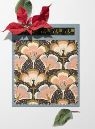 Petal flower style with pink,white colors - Image 6