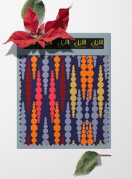 Circle others style with orange,red colors - Image 6