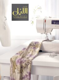 Petal flower style with purple,green colors - Image 7