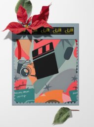 Camera mixed style with black,red colors - Image 6