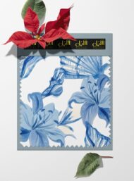 Shell ocean and sky style with blue, white colors - Image 6