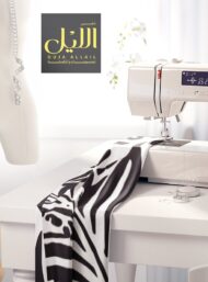 Leaf flower style with black, white colors - Image 7