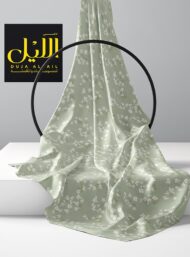 Bloom flower style with green, white colors - Image 2