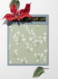 Bloom flower style with green, white colors - Image 6