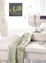 Bloom flower style with green, white colors - Image 7