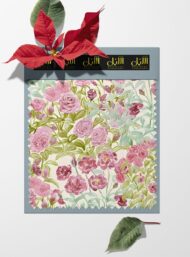 Rose flower style with pink,green colors - Image 6