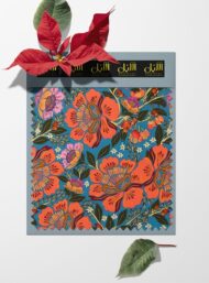 Bloom flower style with orange,pink colors - Image 6