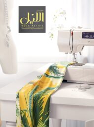 Palm nature style with green, yellow colors - Image 7