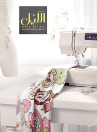 Bunny animal style with pink,white colors - Image 7