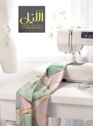 Leaf nature style with green,pink colors - Image 7