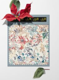 Bloom flower style with pink,green colors - Image 6