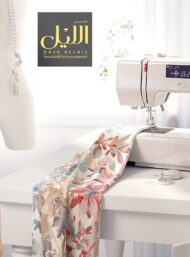 Bloom flower style with pink,green colors - Image 7